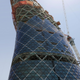 Image for article titled This Is What the Most Leaning Building In the World Looks Like